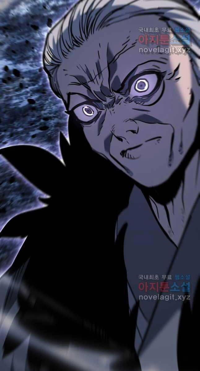 Tử Thần Phiêu Nguyệt 52 trang 72