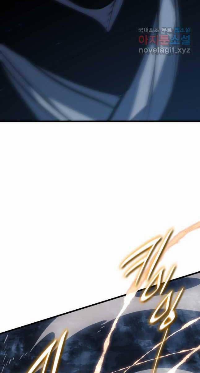 Tử Thần Phiêu Nguyệt 52 trang 76