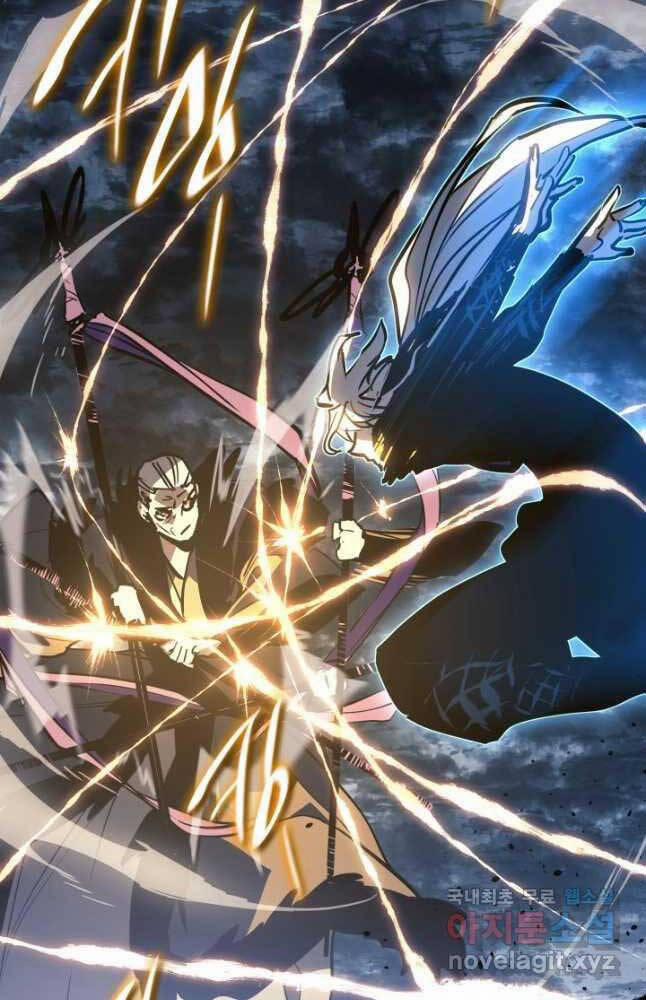 Tử Thần Phiêu Nguyệt 52 trang 77