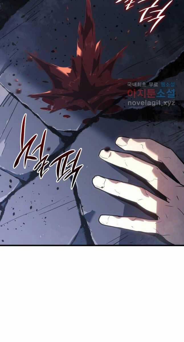 Tử Thần Phiêu Nguyệt 52 trang 8