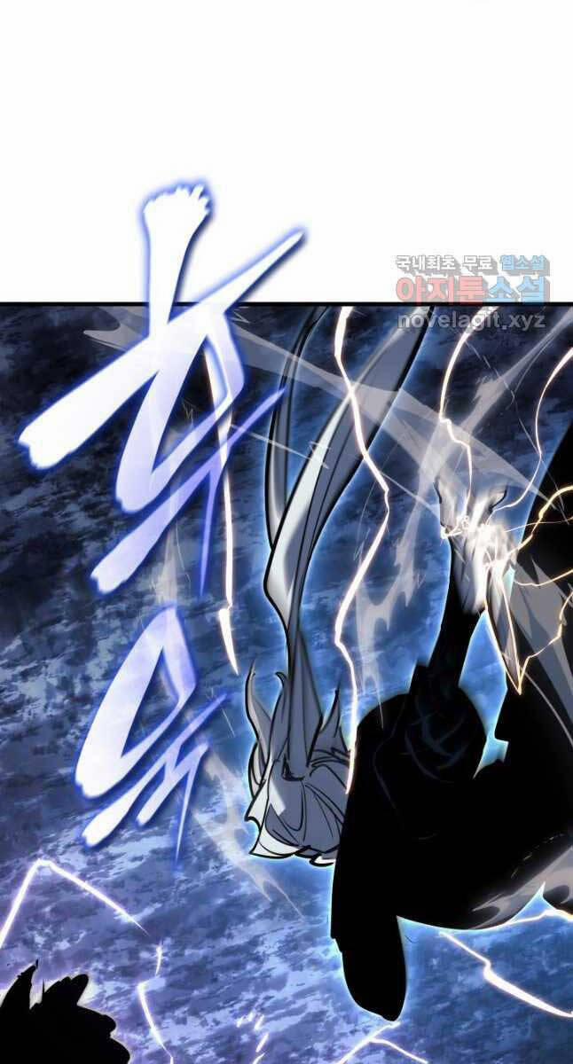 Tử Thần Phiêu Nguyệt 52 trang 81