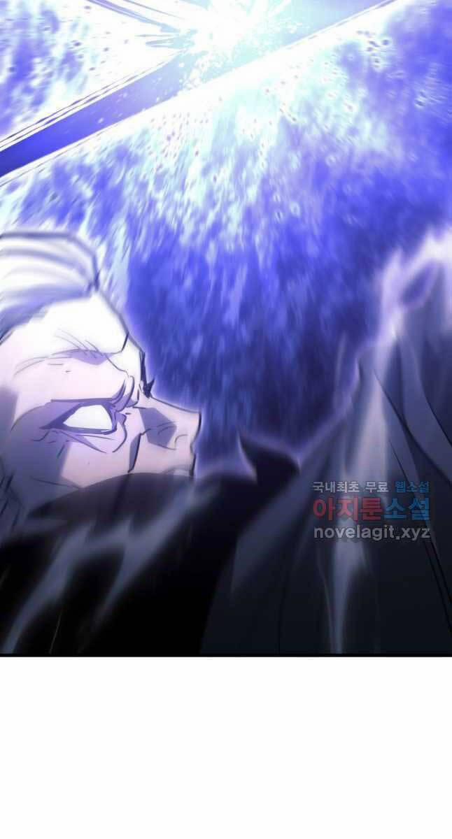 Tử Thần Phiêu Nguyệt 52 trang 84