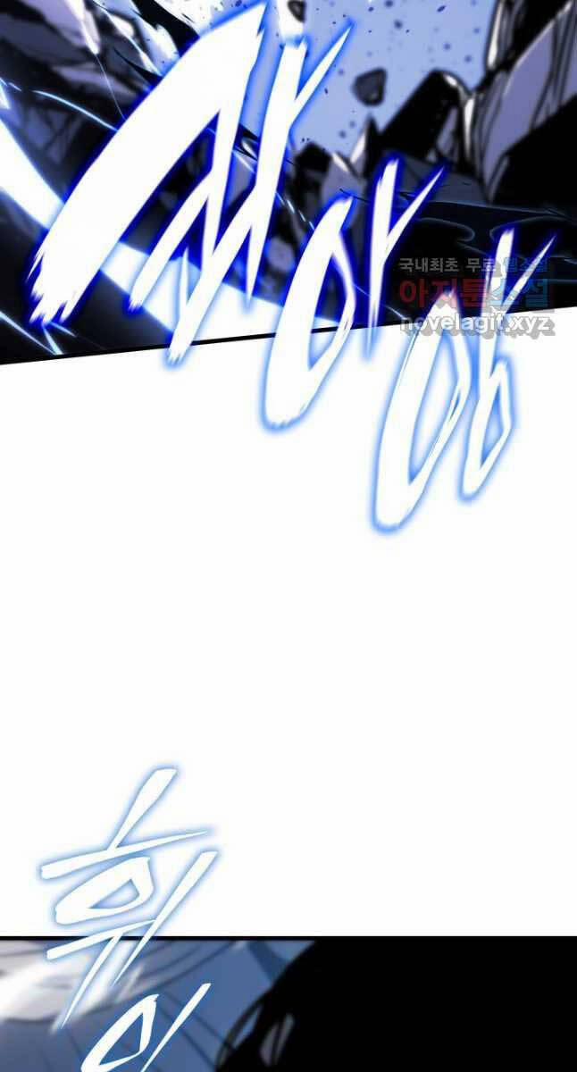 Tử Thần Phiêu Nguyệt 52 trang 86