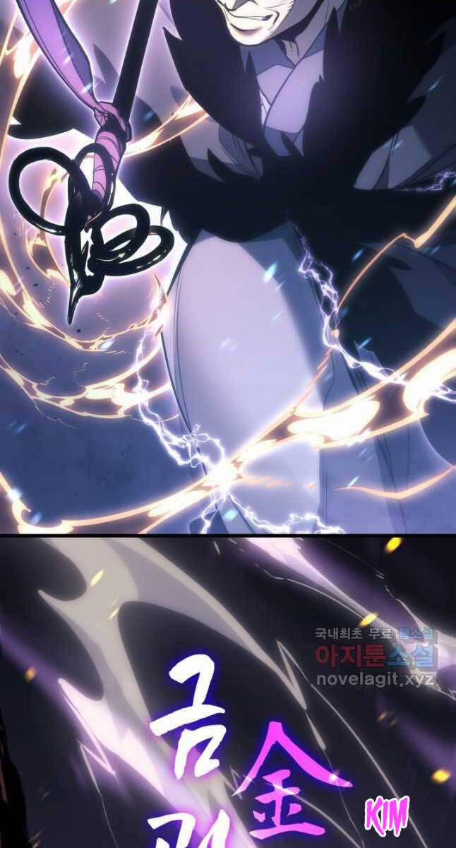 Tử Thần Phiêu Nguyệt 52 trang 94