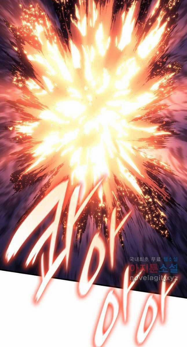 Tử Thần Phiêu Nguyệt 52 trang 98