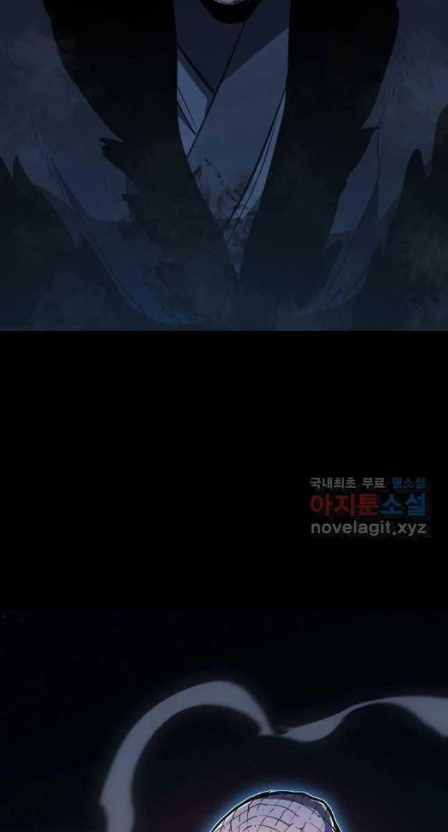 Tử Thần Phiêu Nguyệt 53 trang 107