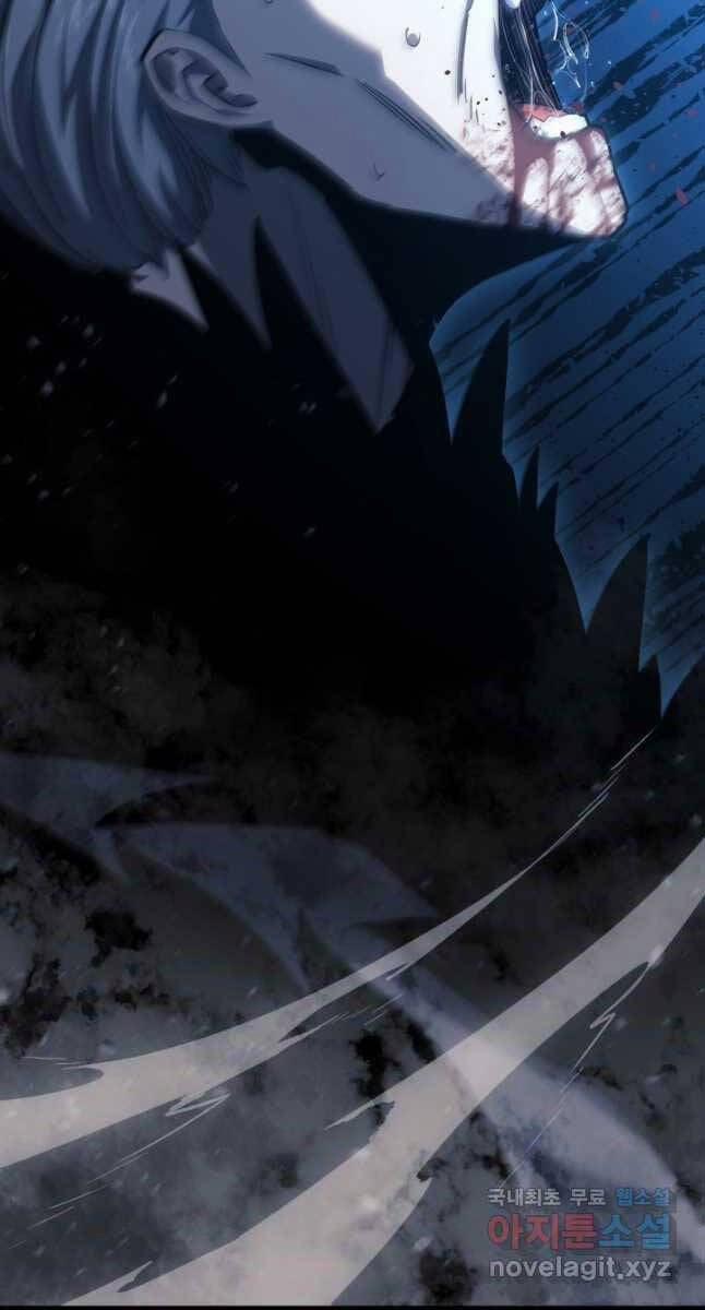 Tử Thần Phiêu Nguyệt 53 trang 110