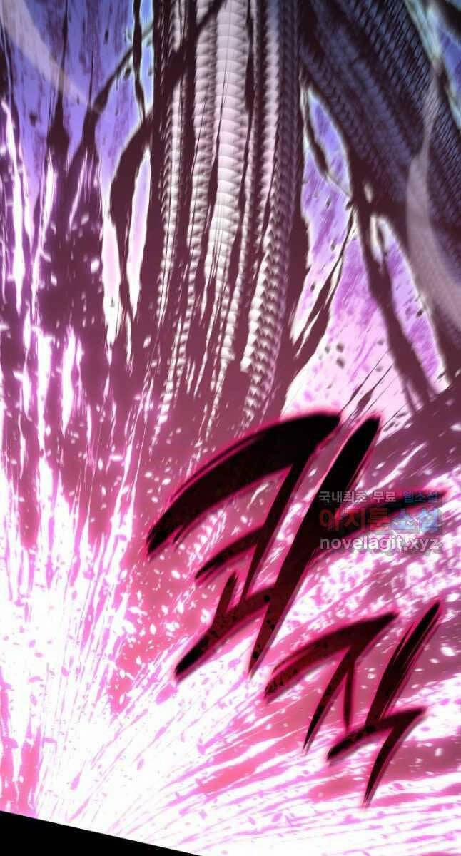 Tử Thần Phiêu Nguyệt 53 trang 112