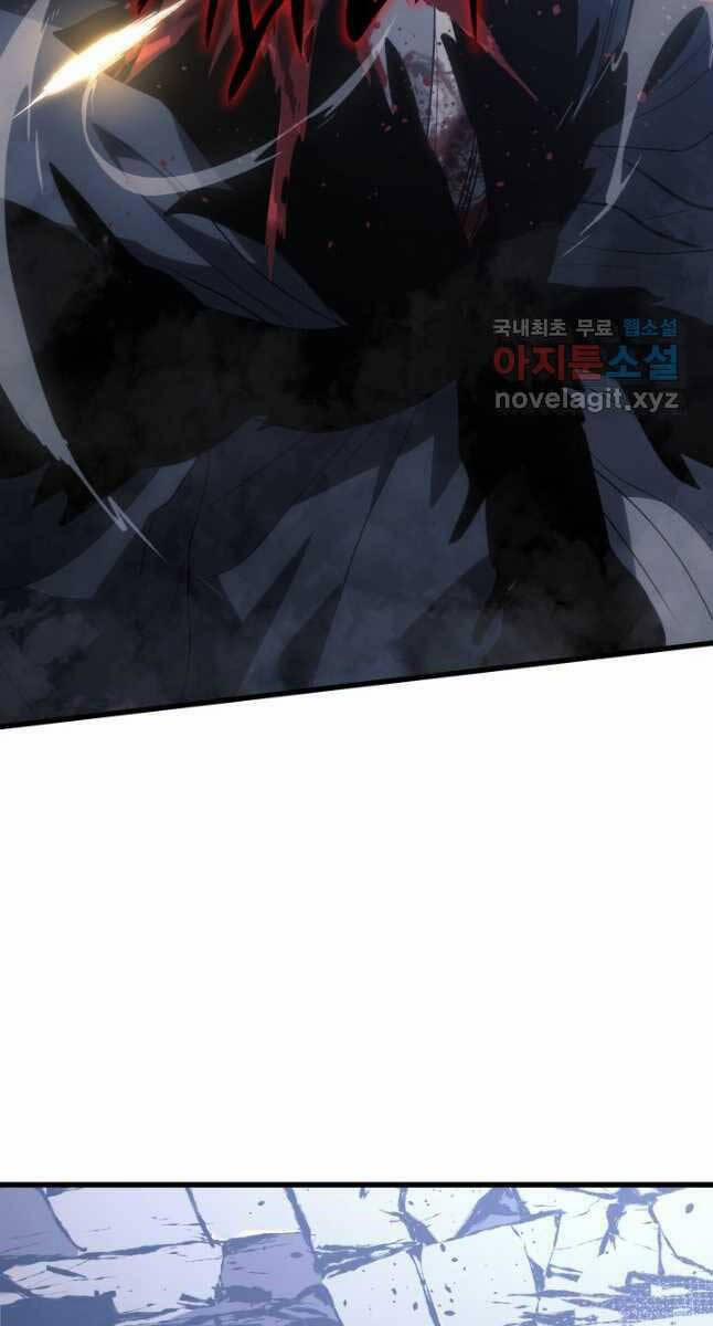 Tử Thần Phiêu Nguyệt 53 trang 114