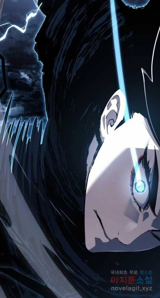 Tử Thần Phiêu Nguyệt 53 trang 14