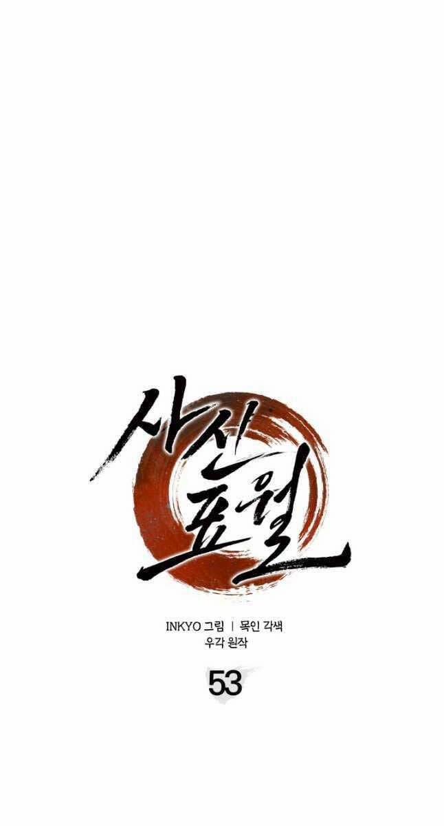 Tử Thần Phiêu Nguyệt 53 trang 28