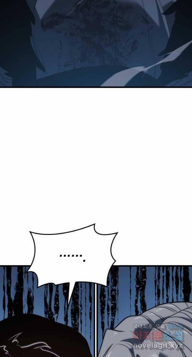 Tử Thần Phiêu Nguyệt 53 trang 43