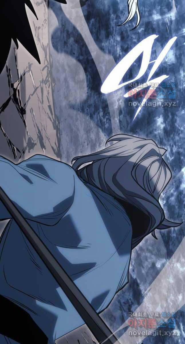 Tử Thần Phiêu Nguyệt 53 trang 47