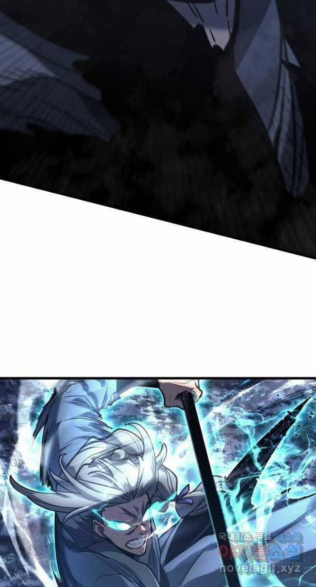 Tử Thần Phiêu Nguyệt 53 trang 57