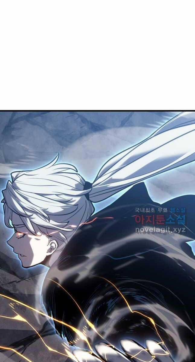 Tử Thần Phiêu Nguyệt 53 trang 59