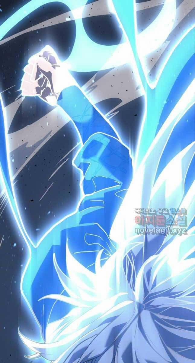 Tử Thần Phiêu Nguyệt 53 trang 6