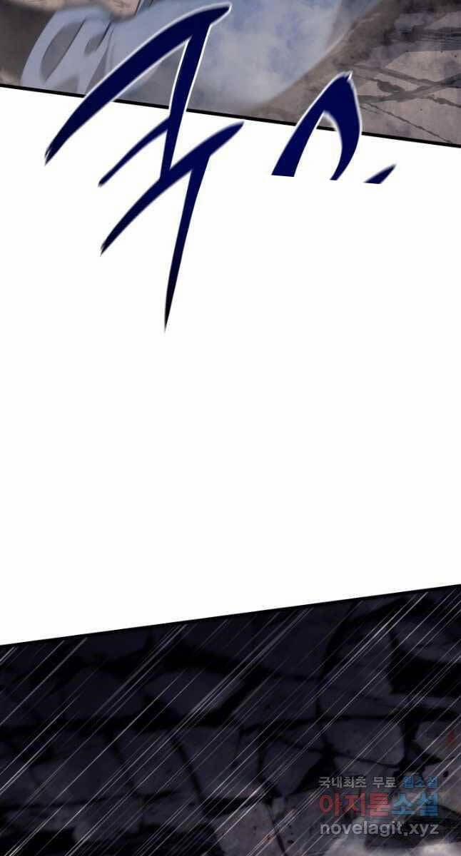 Tử Thần Phiêu Nguyệt 53 trang 71