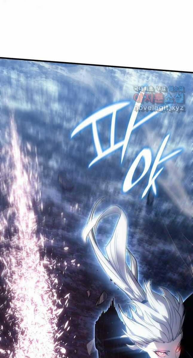 Tử Thần Phiêu Nguyệt 53 trang 75