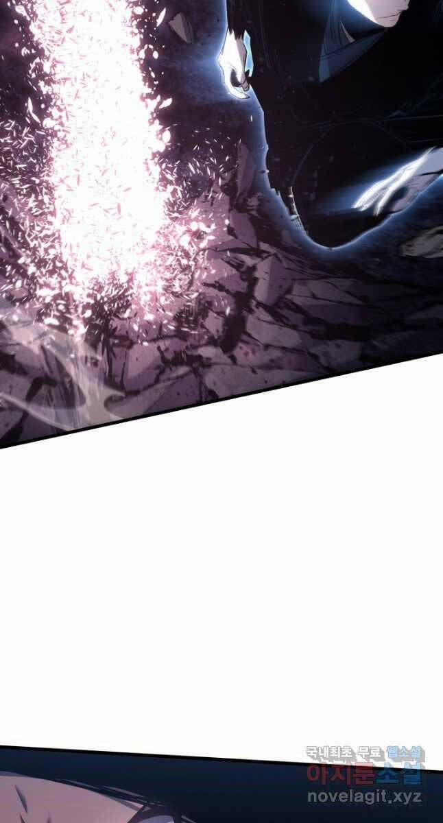 Tử Thần Phiêu Nguyệt 53 trang 76