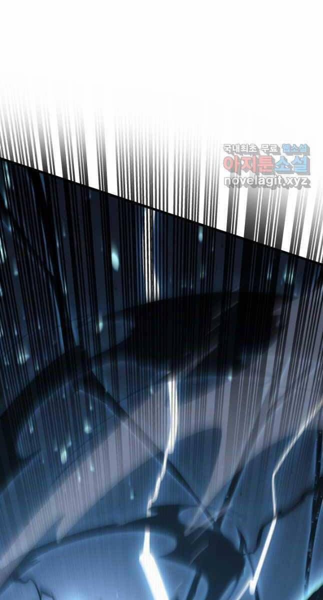 Tử Thần Phiêu Nguyệt 53 trang 8