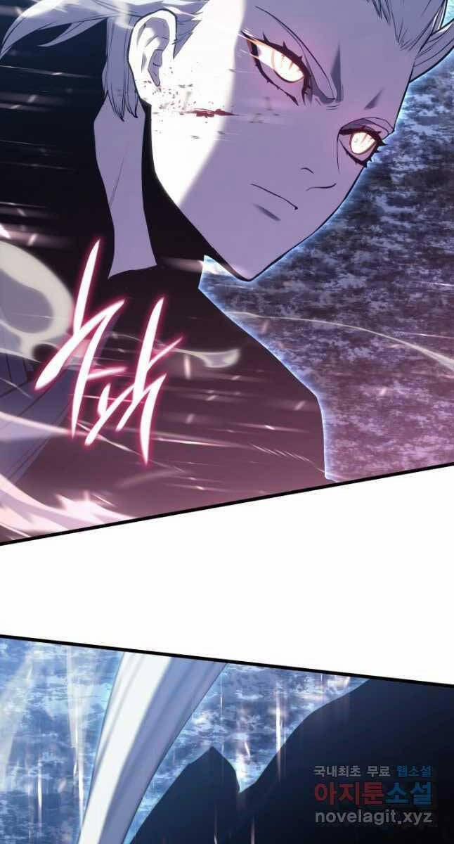 Tử Thần Phiêu Nguyệt 53 trang 81