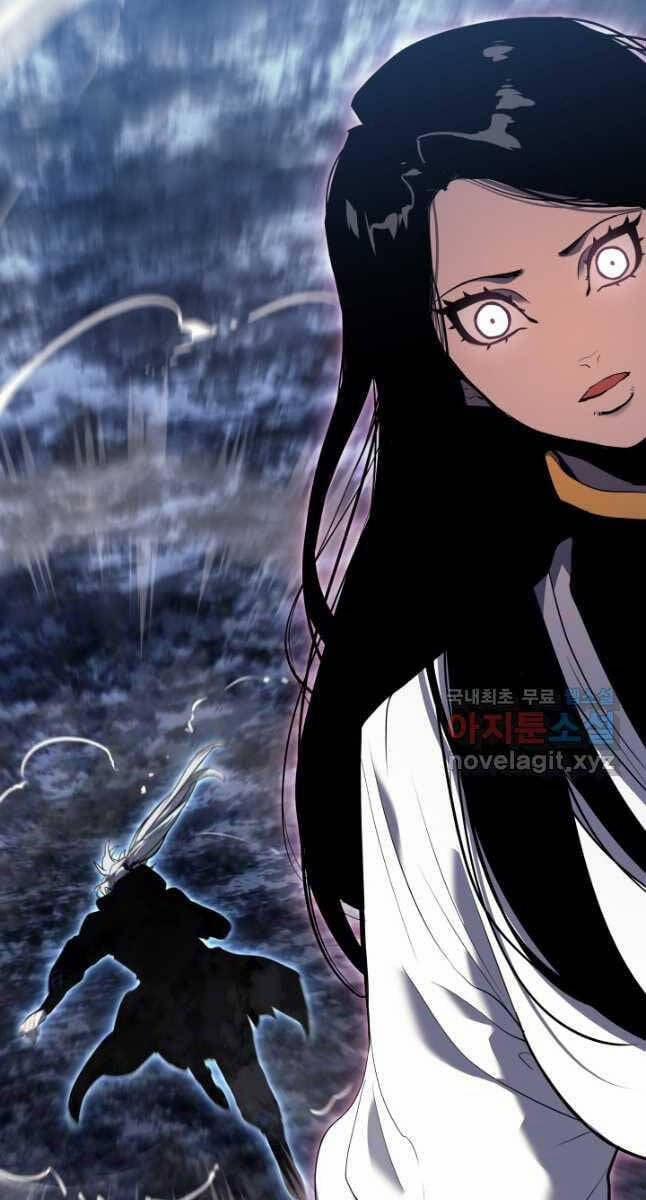 Tử Thần Phiêu Nguyệt 53 trang 83