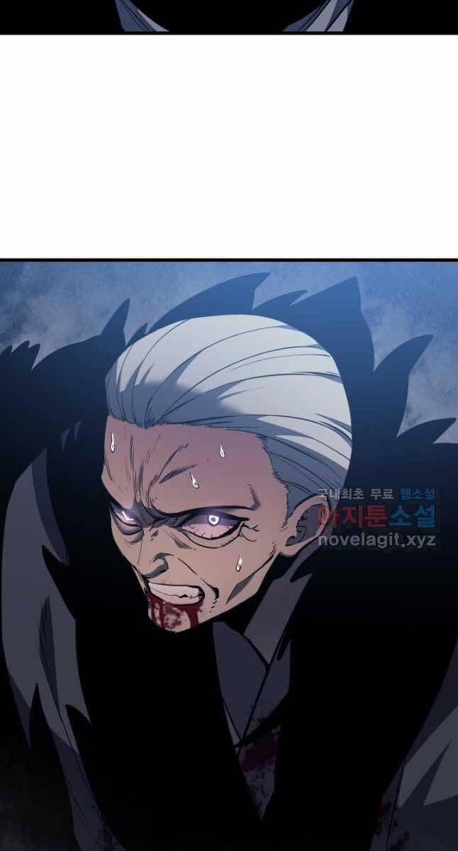 Tử Thần Phiêu Nguyệt 53 trang 93