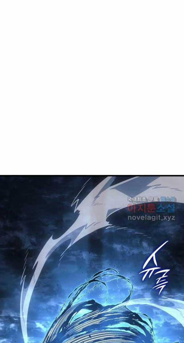 Tử Thần Phiêu Nguyệt 53 trang 97