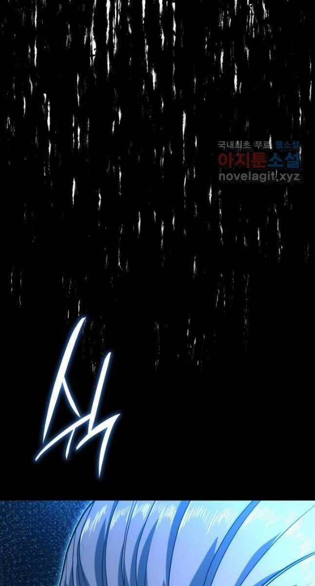 Tử Thần Phiêu Nguyệt 53 trang 99