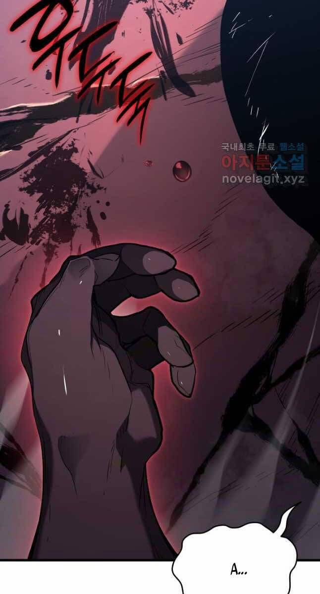 Tử Thần Phiêu Nguyệt 54 trang 100