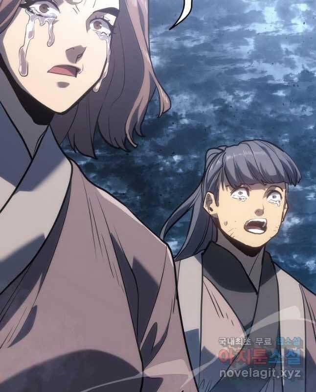 Tử Thần Phiêu Nguyệt 54 trang 11