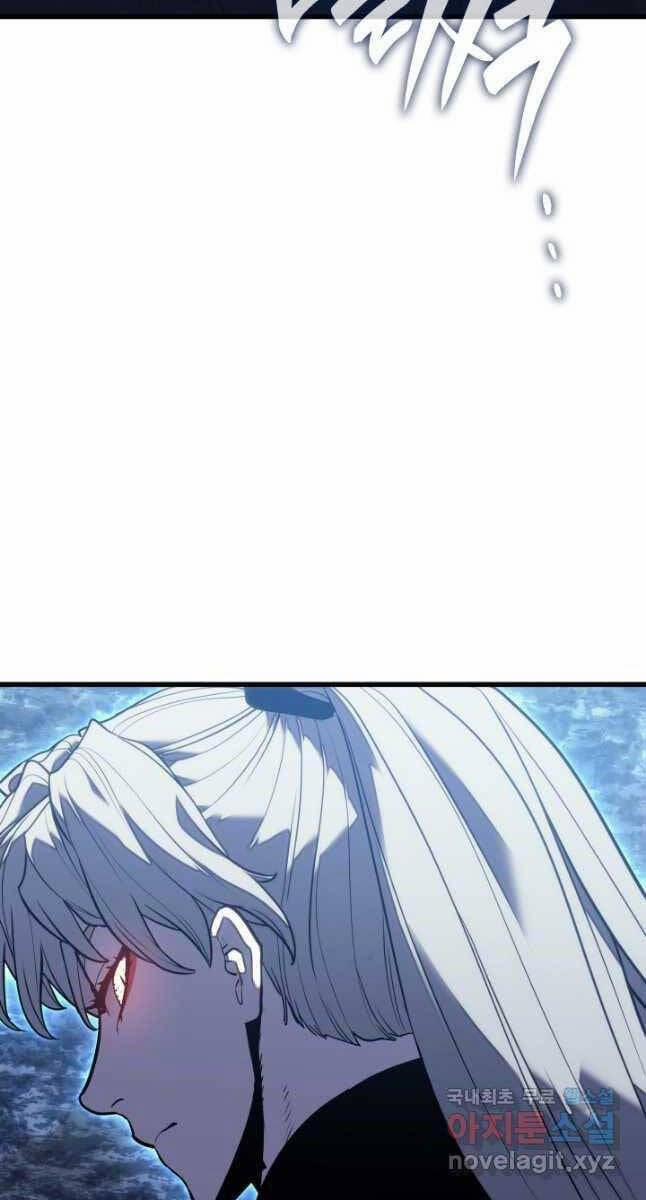 Tử Thần Phiêu Nguyệt 54 trang 21