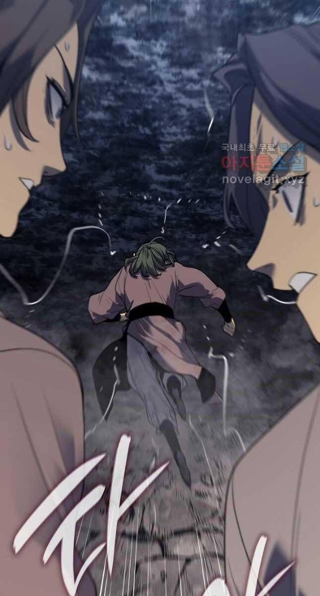 Tử Thần Phiêu Nguyệt 54 trang 26