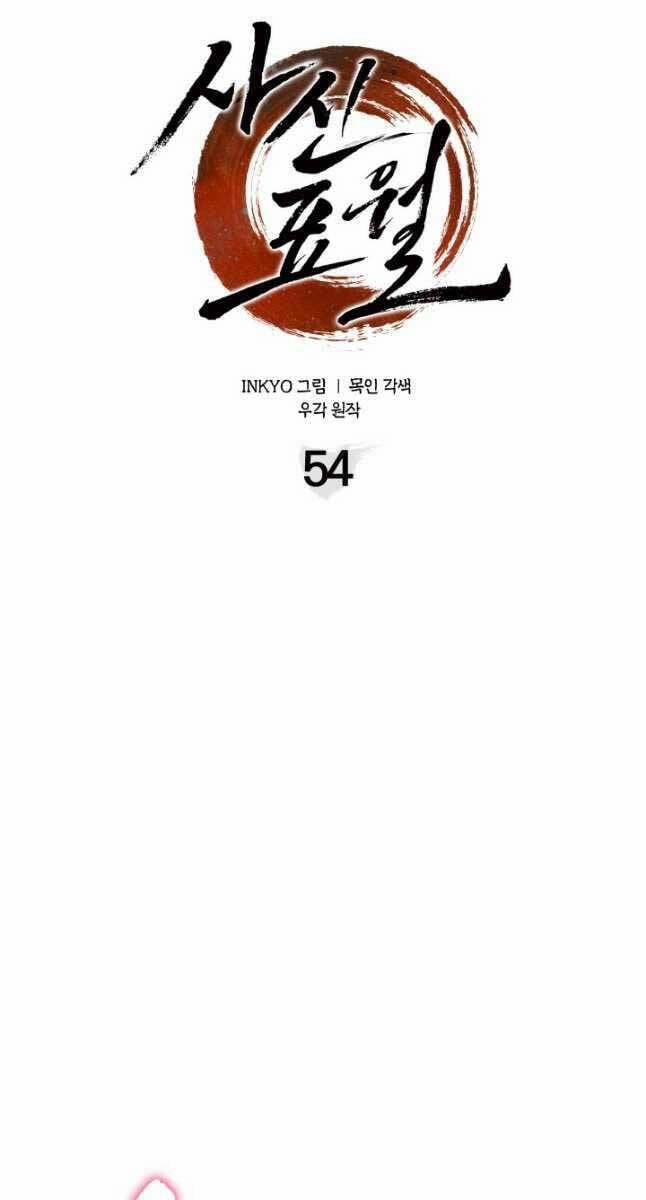 Tử Thần Phiêu Nguyệt 54 trang 53