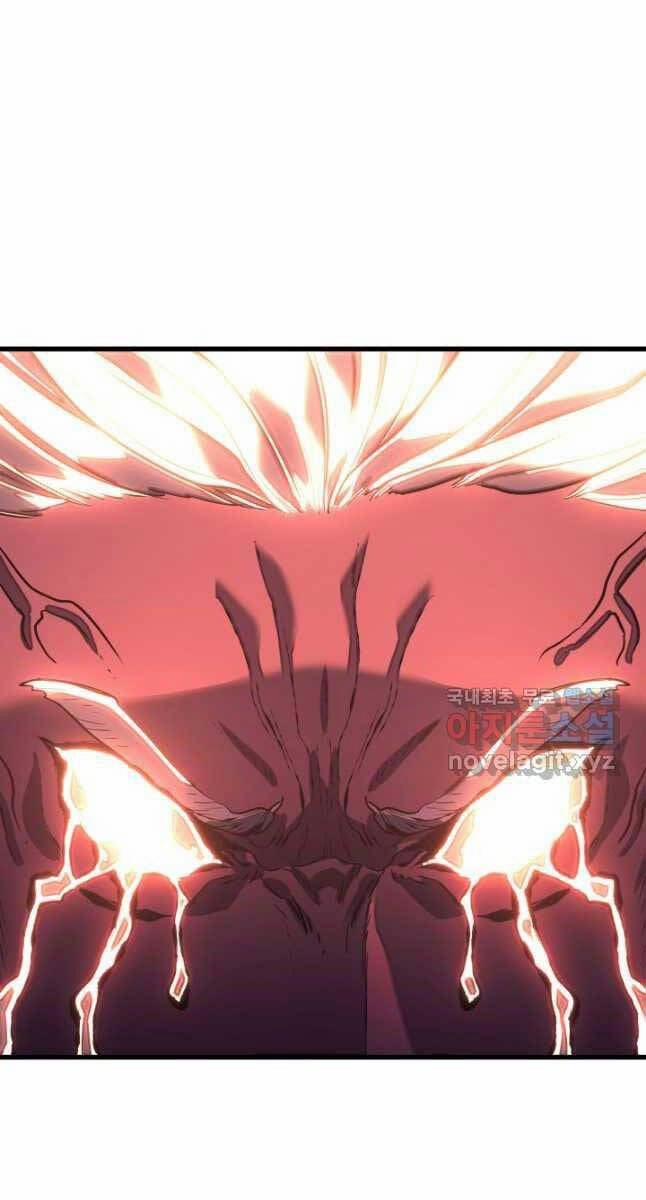 Tử Thần Phiêu Nguyệt 54 trang 59