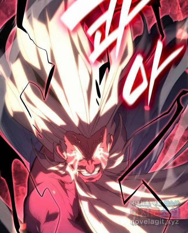 Tử Thần Phiêu Nguyệt 54 trang 69