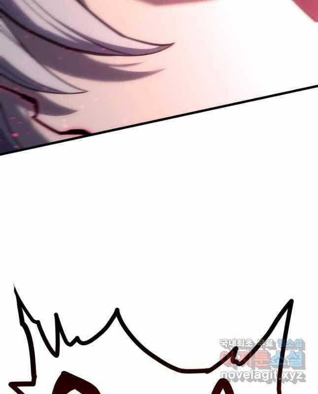 Tử Thần Phiêu Nguyệt 54 trang 80