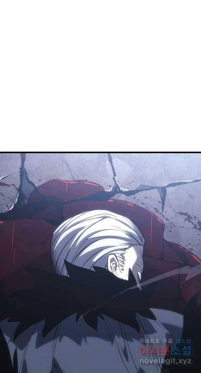 Tử Thần Phiêu Nguyệt 54 trang 9