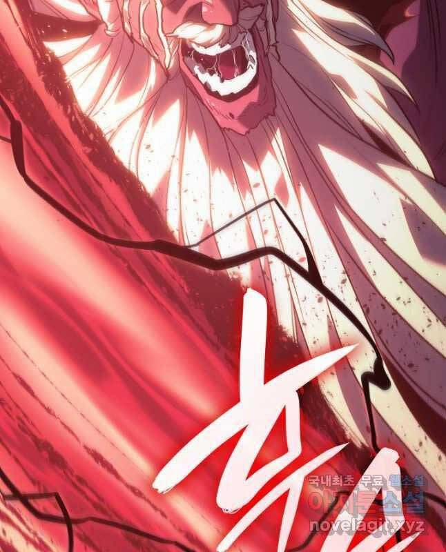 Tử Thần Phiêu Nguyệt 54 trang 92