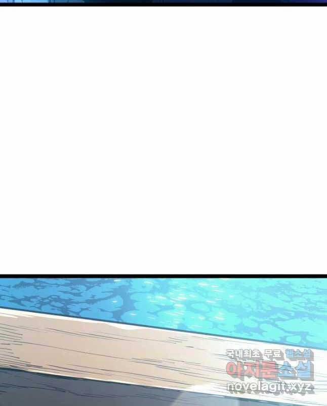 Tử Thần Phiêu Nguyệt 55 trang 103