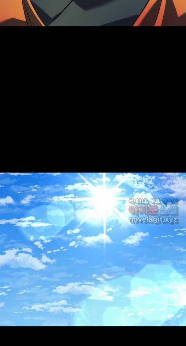 Tử Thần Phiêu Nguyệt 55 trang 110