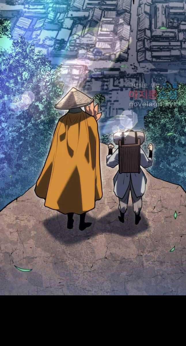 Tử Thần Phiêu Nguyệt 55 trang 112