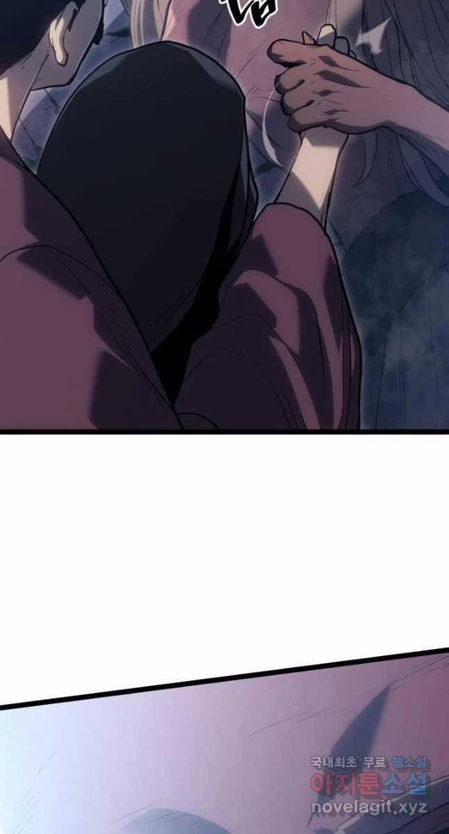 Tử Thần Phiêu Nguyệt 55 trang 16