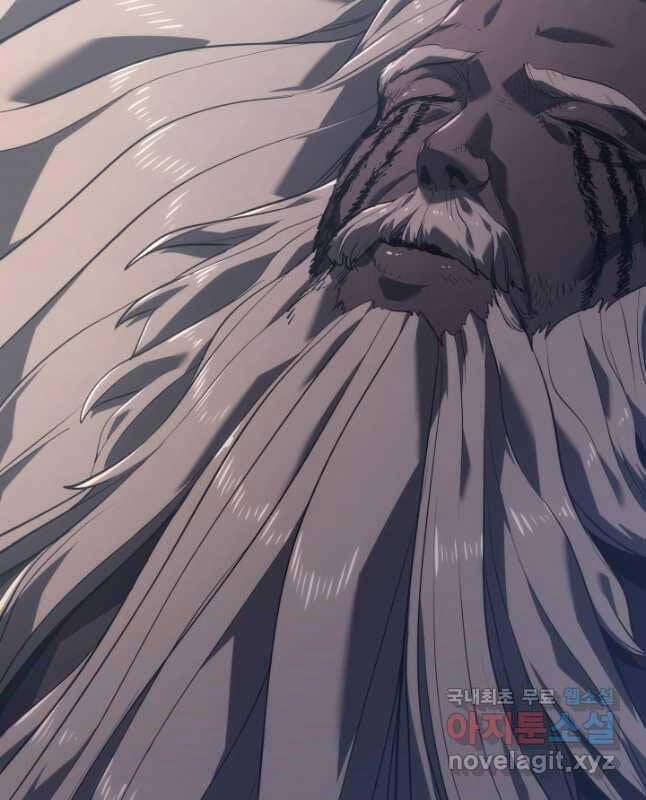 Tử Thần Phiêu Nguyệt 55 trang 23