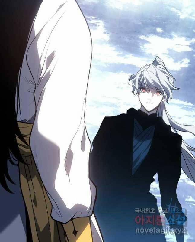 Tử Thần Phiêu Nguyệt 55 trang 46