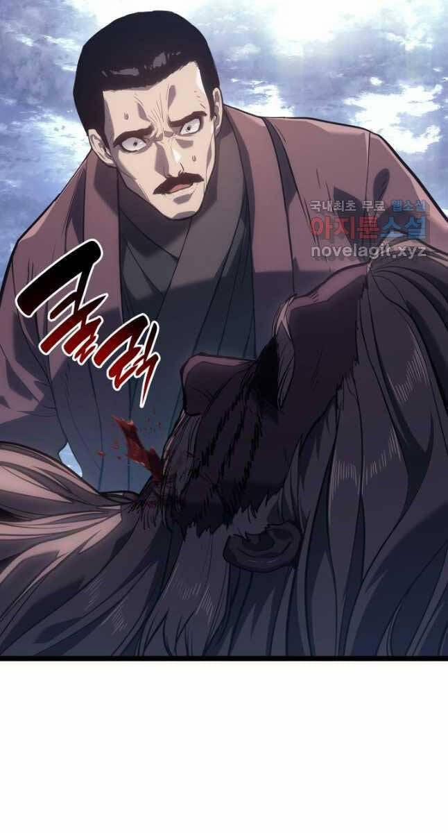 Tử Thần Phiêu Nguyệt 55 trang 8