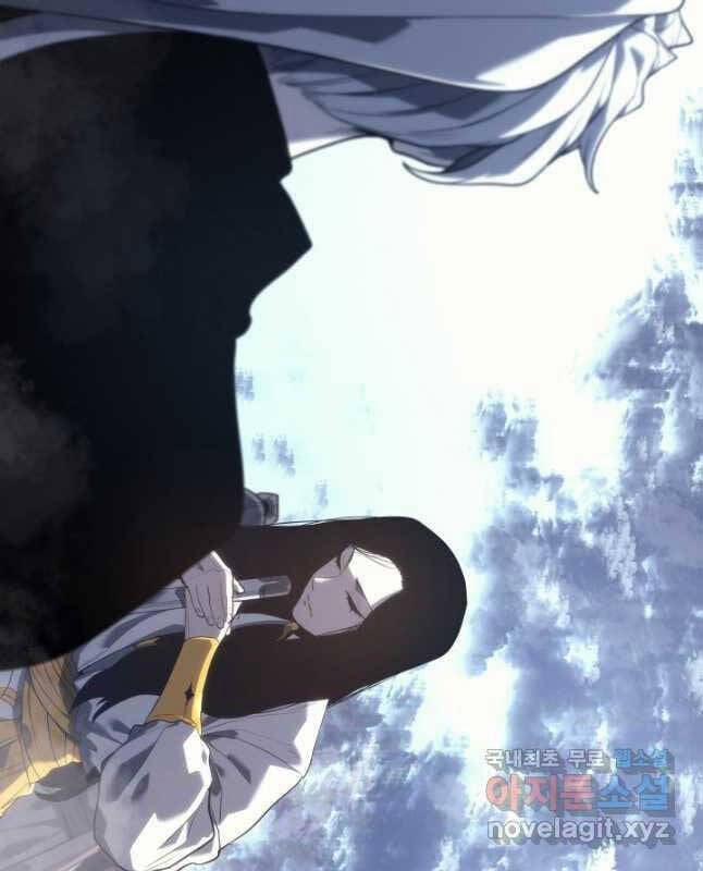 Tử Thần Phiêu Nguyệt 55 trang 80