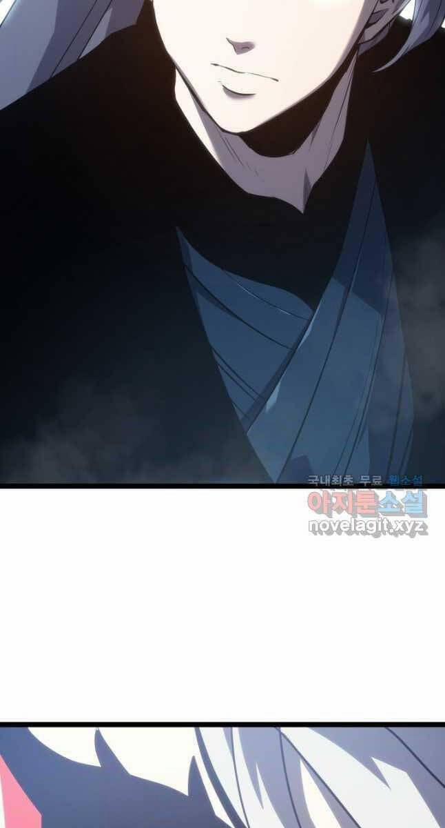 Tử Thần Phiêu Nguyệt 55 trang 82