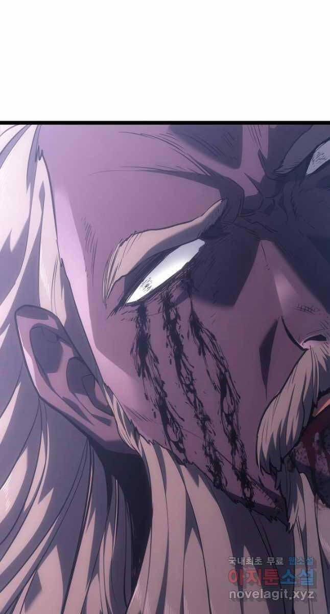 Tử Thần Phiêu Nguyệt 55 trang 9