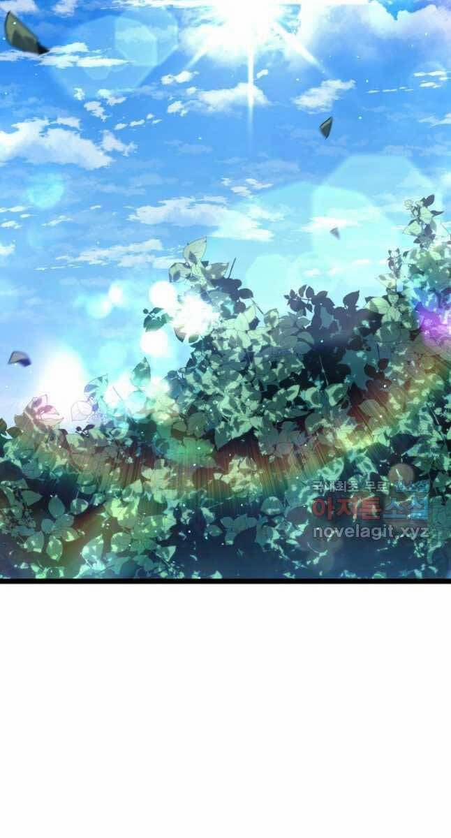 Tử Thần Phiêu Nguyệt 55 trang 94